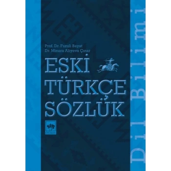 Eski Türkçe Sözlük
