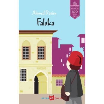 Falaka