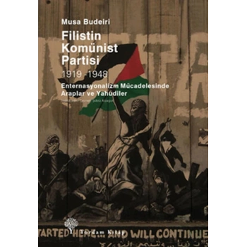 Filistin Komünist Partisi 1919-1948