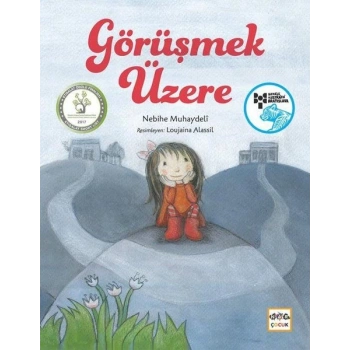 Görüşmek Üzere