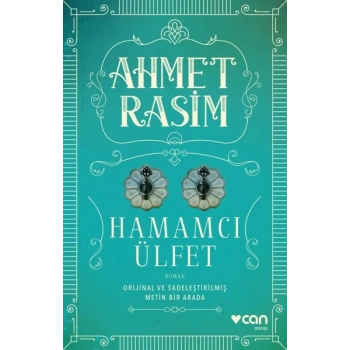Hamamcı Ülfet
