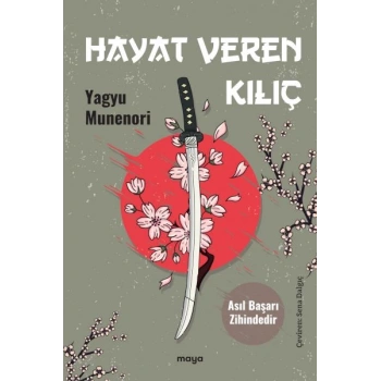 Hayat Veren Kılıç