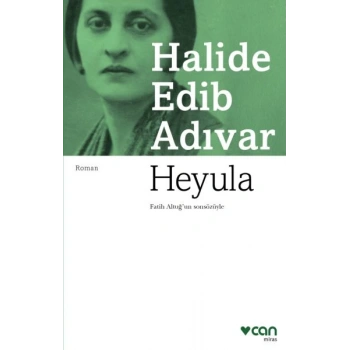 Heyula