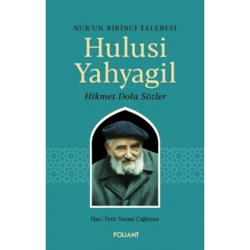 Hulusi Yahyagil