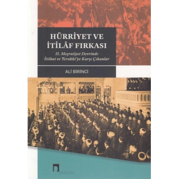 Hürriyet ve İtilaf Fırkası