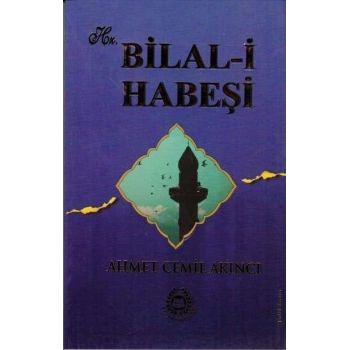 Hz. Bilal-i Habeşi