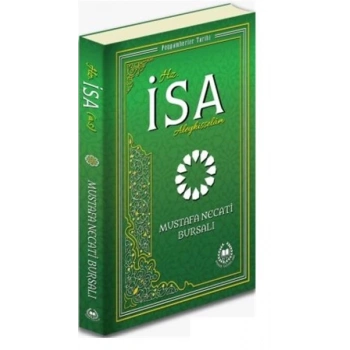 Hz. İsa Aleyhisselam