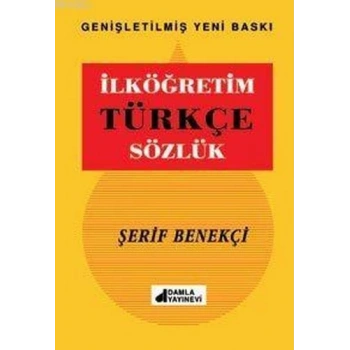 İlköğretim Türkçe Sözlük