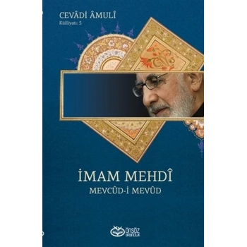 İmam Mehdi