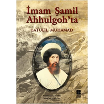 İmam Şamil Ahhulgohta