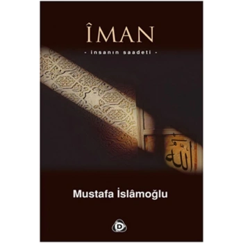 İman