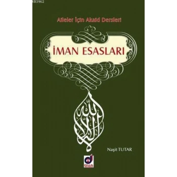İman Esasları