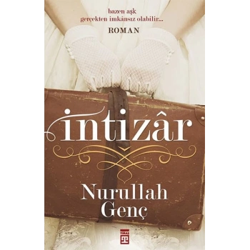 İntizar