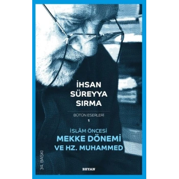 İslam Öncesi Mekke Dönemi ve Hz. Muhammed