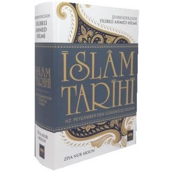 İslam Tarihi (Ciltli)