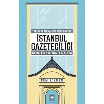 İstanbul Gazeteciliği