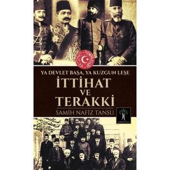 İttihat ve Terakki