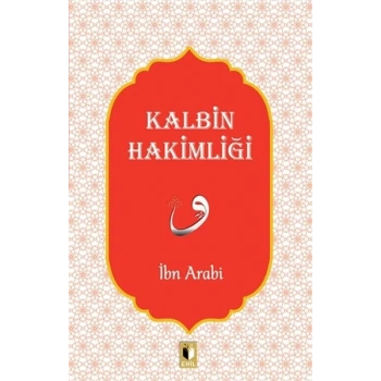 Kalbin Hakimliği