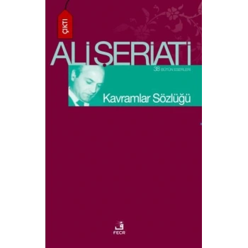 Kavramlar Sözlüğü