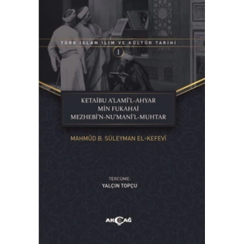 Ketaibu Alamil-Ahyar Min Fukahai Mezhebin-Numanil-Muhtar