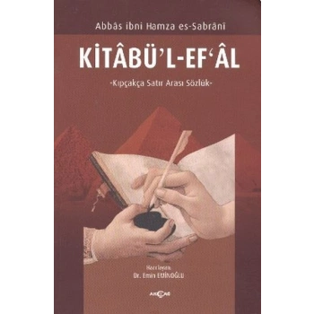 Kitabül-Efal