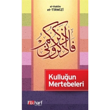 Kulluğun Mertebeleri