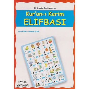 Kuran-ı Kerim Elifbası