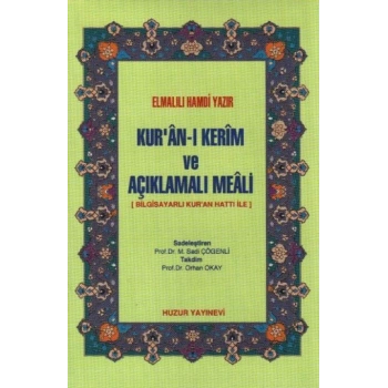 Kuran-ı Kerim ve Açıklamalı Meali (Cep Boy-Ciltli-Şamua)