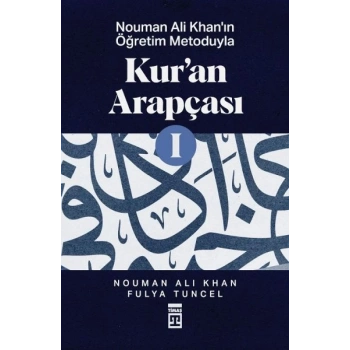 Kur’an Arapçası-1