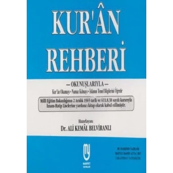 Kuran Rehberi