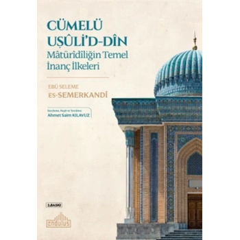 Matüridiliğin Temel İnanç İlkeleri