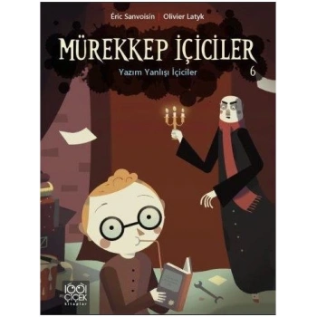 Mürekkep İçiciler Cilt 6-Yazım Yanlışı İçiciler
