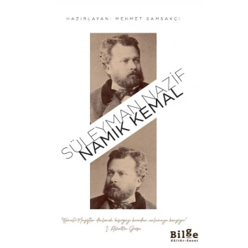 Namık Kemal