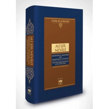 Nesayimül-Mahabbe Min Şemayimül-Fütüvve - Yiğitlik Kokularından Sevgi Esintileri