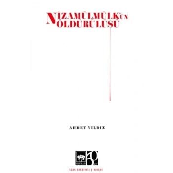 Nizamülmülkün Öldürülüşü