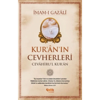 Osmanlı Padişahları ve Devleti Tarihi - Tuğra, Para, Mühür, Şiir, Eser ve Yazılarıyla