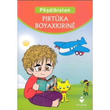 Peşdibistan pırtuka Boyaxkırıne