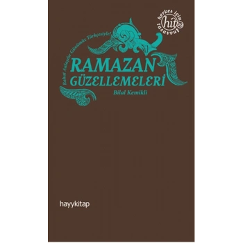 Ramazan Güzellemeleri