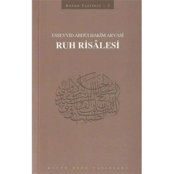 Ruh Risalesi