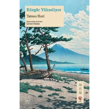 Rüzgâr Yükseliyor