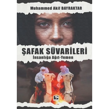 Şafak Süvarileri