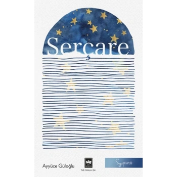 Serçare
