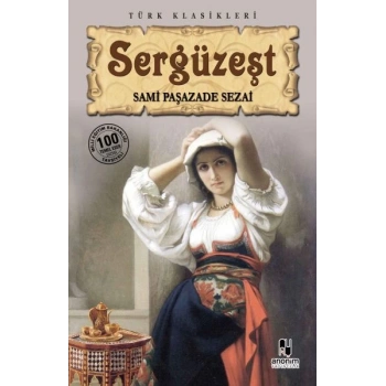 Sergüzeşt