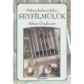 Seyfilmülük