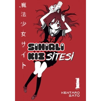 Sihirli Kız Sitesi 1