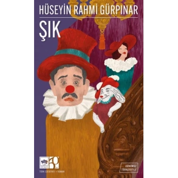 Şık