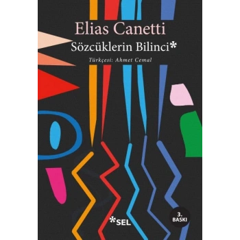 Sözcüklerin Bilinci