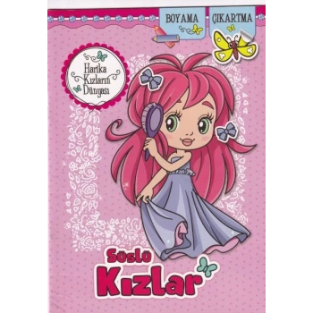Süslü Kızlar - Sevimli Bebeklerim