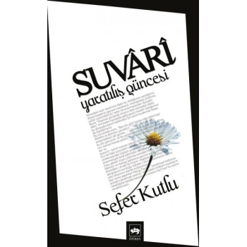 Suvari  Yaratılış Güncesi