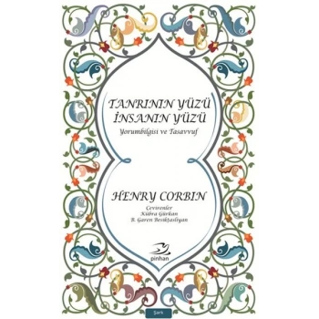 Tanrının Yüzü İnsanın Yüzü